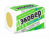 Утеплитель Эковер ЛАЙТ УНИВЕРСАЛ 50мм