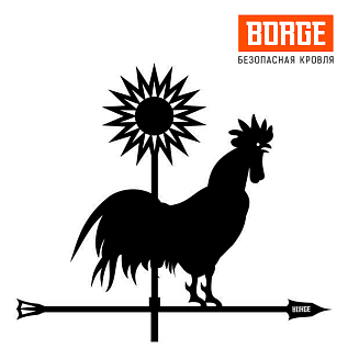 Купить Флюгеры Borge большие - изображение 5