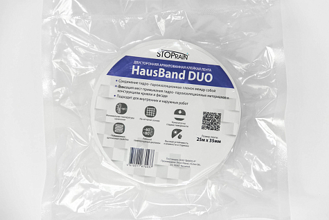 Купить Двусторонняя армированная лента FAKRO HAUSBAND DUO - изображение 2