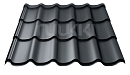  Pural Matt - Серый (RR23) 